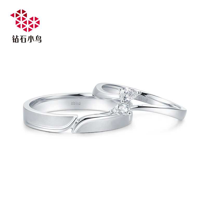 18K梨型钻石对戒-旋舞流萤-结婚订婚求婚情侣钻戒-RAY32-RBY32