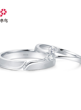 18K梨型钻石对戒-旋舞流萤-结婚订婚求婚情侣钻戒-RAY32-RBY32