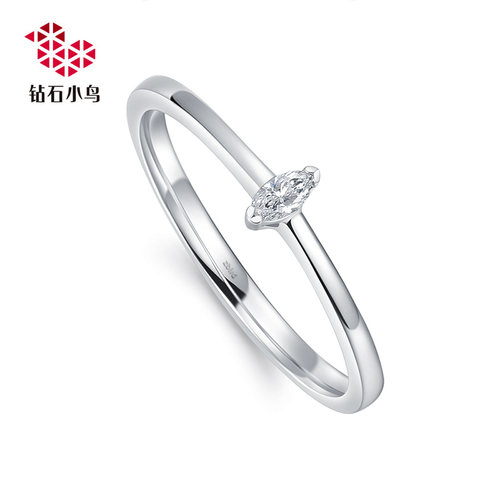 钻石小鸟求婚金钻石戒指