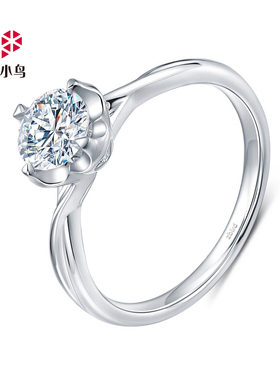 钻石小鸟18K金钻石戒指-神秘花园 -女戒结婚求婚戒指戒托-RDR05