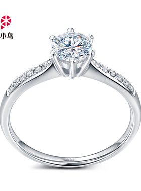 Zbird/钻石小鸟18K金钻石戒指求婚钻戒女款-永恒之恋戒托-RDQ20