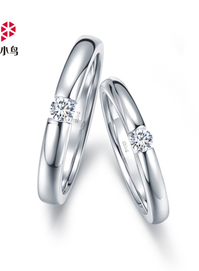18K金钻石戒指-守诺甄言-对戒订婚结婚婚戒-RAZ03-RBZ03