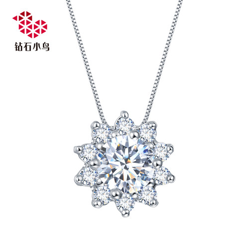 zbird钻石小鸟-18k挂件吊坠