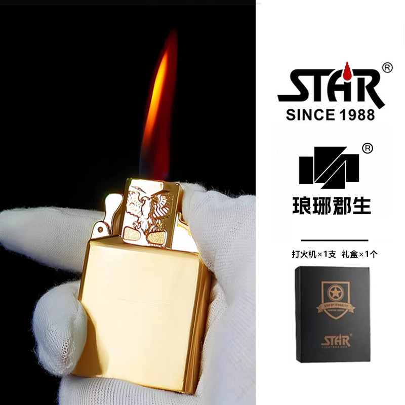 天使之翼明火直冲二合一内胆防风内胆{单独的内胆}