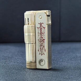 IMCO爱酷6700黄铜护身符配洲际内胆煤油打火机黄铜煤油机送男友