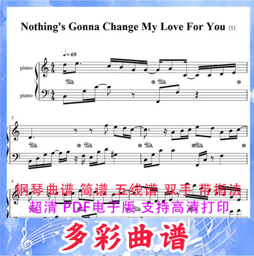 03199Nothing's Gonna Change My Love for You廊桥遗梦五线谱7页
