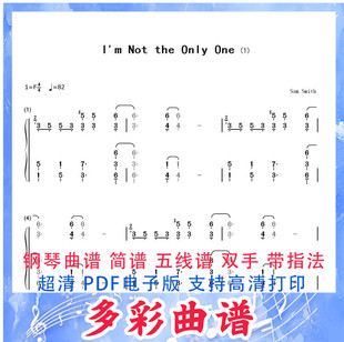 Not Smith钢琴曲双手简谱7页 01078 One Sam Only the