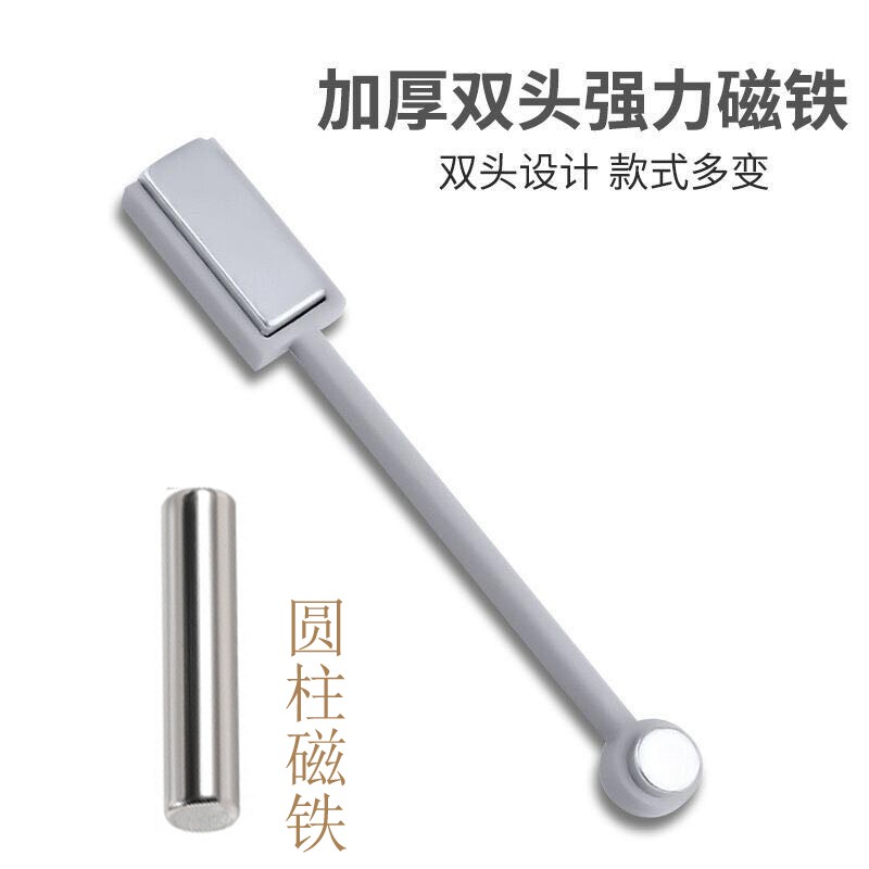 美甲猫眼甲油胶磁铁强磁双头磁铁工具圆柱磁铁花式强力甲油胶日式