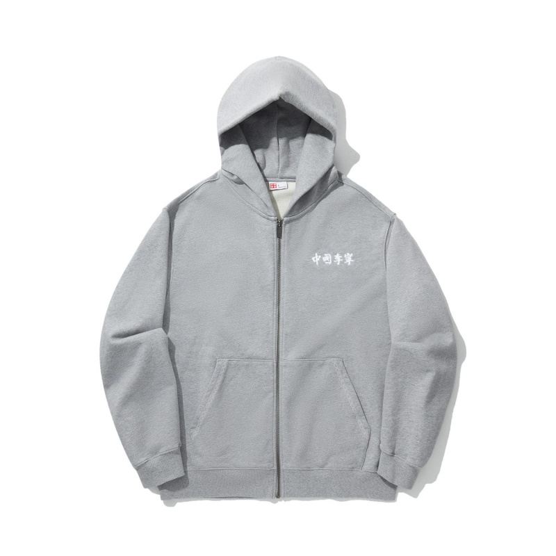 李宁男女通用连帽宽松开衫卫衣