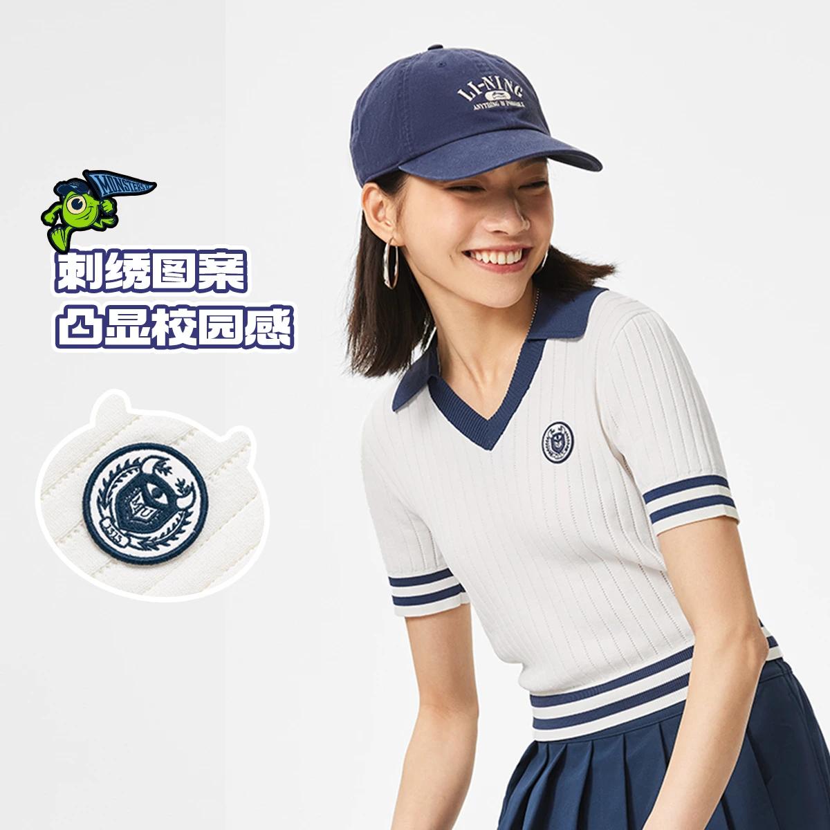 李宁2024女子修身短袖休闲编织衫