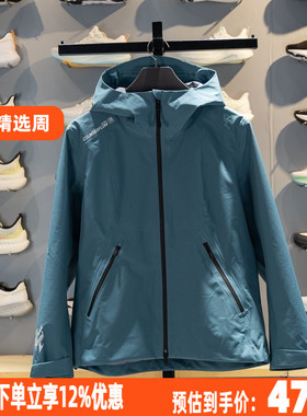 李宁2026新款户外CF溯万龙甲黑龘男女同款防风排湿冲锋衣AEMW003