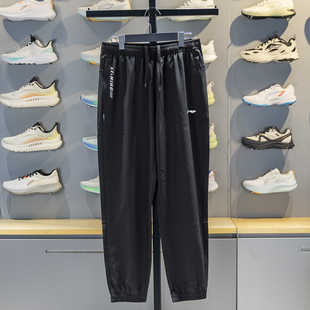 速干透气束脚黑色休闲卫裤 新款 AYKV827 男子2025春季 李宁运动长裤