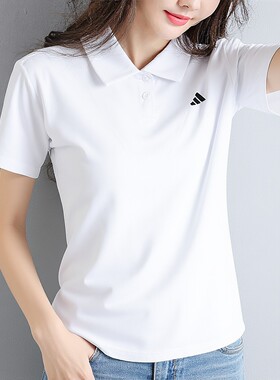 Adidas/阿迪达斯26年夏季女子POLO翻领休闲速干短袖JZ4925