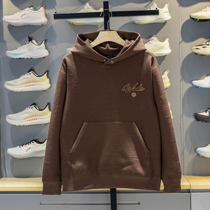 李宁男子连帽卫衣2026春季新款韦德系列宽松休闲套头衫 AWDW021