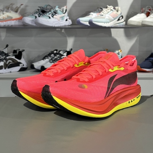 李宁2025夏季飞电5 ELITE碳板男女款马拉松竞速训练跑步鞋ARMV003