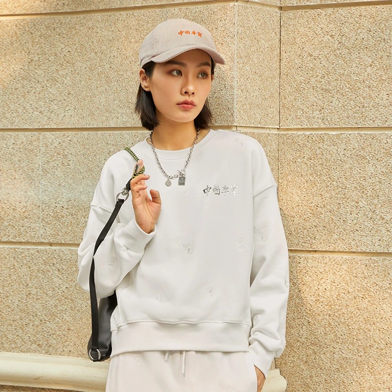 中国李宁2022女子宽松透气别致中国风套头运动无帽卫衣AWDSC94