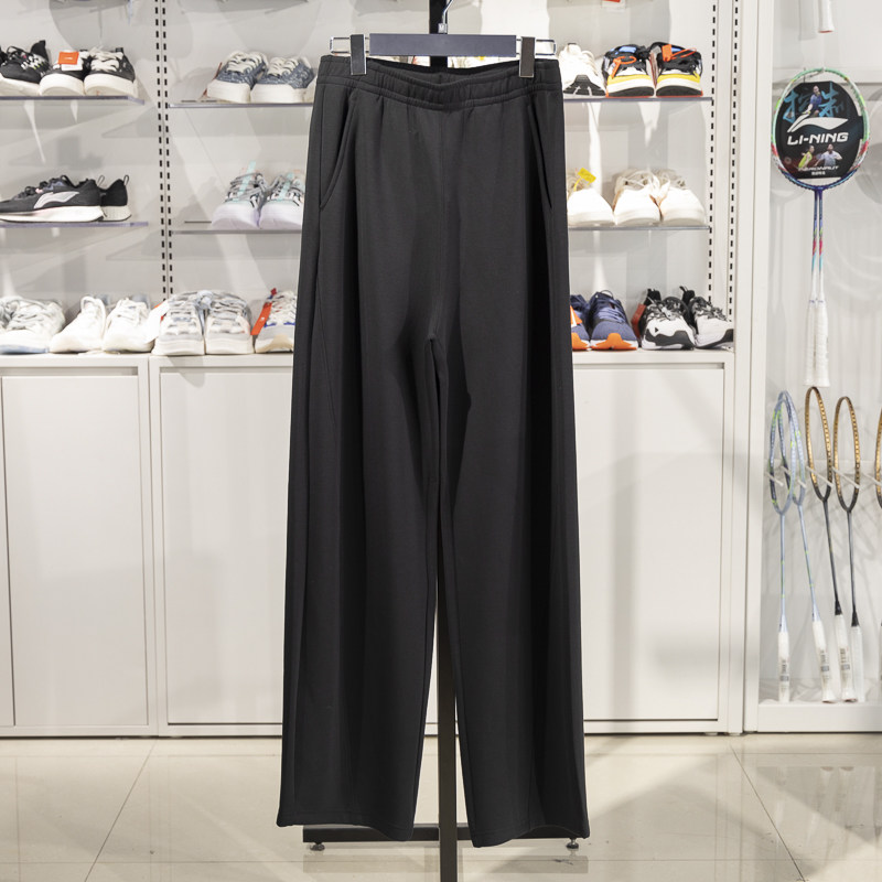 李宁女子卫裤2025夏季新款时尚潮流香蕉裤直筒运动长裤AKLV198