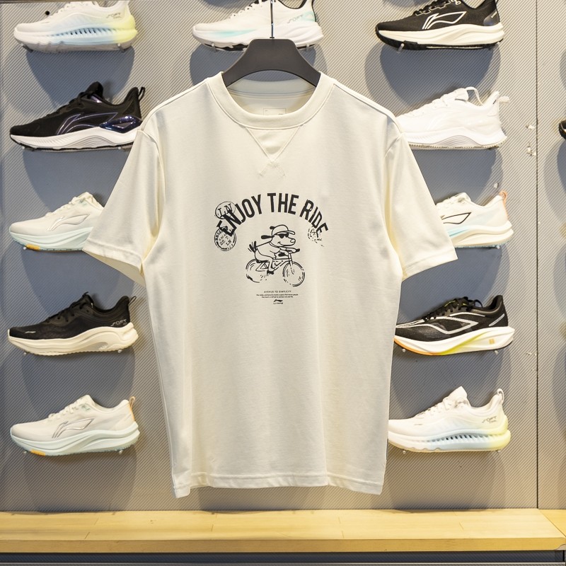 李宁CROSS短袖T恤男士2025新款吸湿排汗舒适干爽运动服ATSV377,运动服/休闲服装,运动T恤,淘宝优惠券,粉丝福利购,淘宝优惠卷