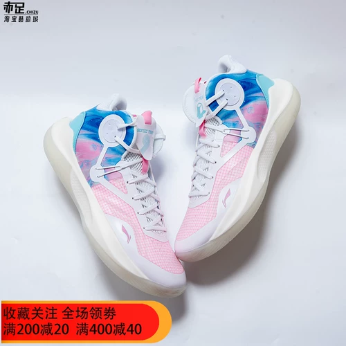 骞 2023 柊 畞 畞 煶阃 煶阃 煶阃 煶阃? 0 Ультра 楦 ㈠ 鑺 鑺 鑺 鑺 鑺 鑺 鑺 鑺 鑺 噺 噺 噺 洖  瀷 瀷 瀷 abas145-3
