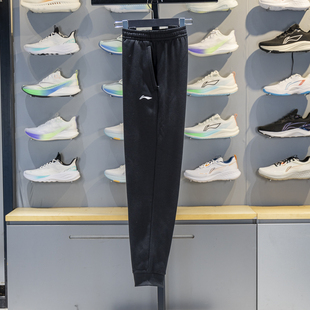 保暖舒适百搭束脚运动长裤 新款 AKLVH25 男子2025冬季 李宁加绒卫裤