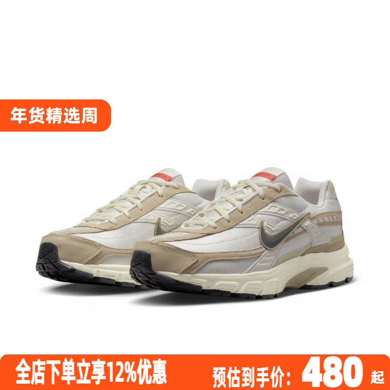 耐克（NIKE）男鞋OTHERS 时尚运动休闲鞋 HJ7683-072,运动鞋new,跑步鞋,淘宝优惠券,粉丝福利购,淘宝优惠卷