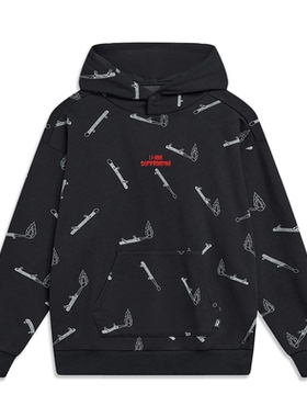 李宁2023秋冬Hackett联名系列男子宽松套头连帽卫衣AWDT955