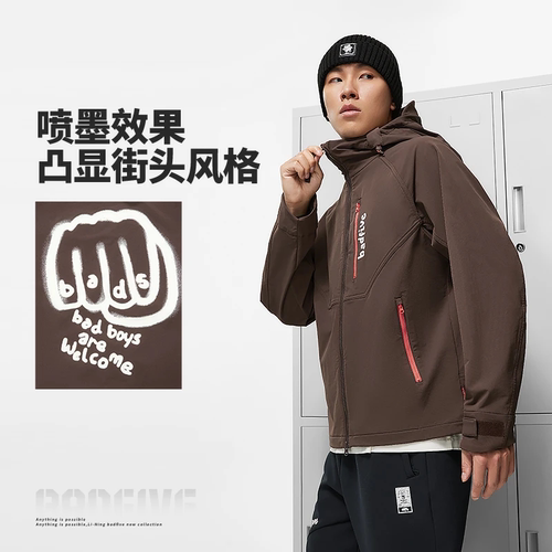 李宁2023男子反伍宽松风衣外套