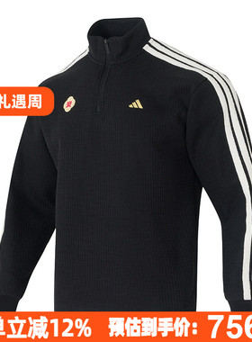 阿迪达斯卫衣-加绒25年冬季男性KW4754