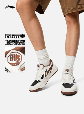 李宁2024秋季反伍BADFIVE新秀Rookie男女同款篮球文化鞋ABCU009