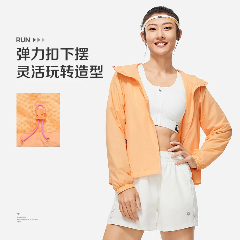 李宁反光防泼水运动风衣跑步女