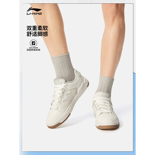 李宁2025男子经典运动休闲鞋