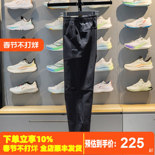 李宁男子运动长裤2026春季新款加绒保暖防泼水直筒卫裤AYKW065