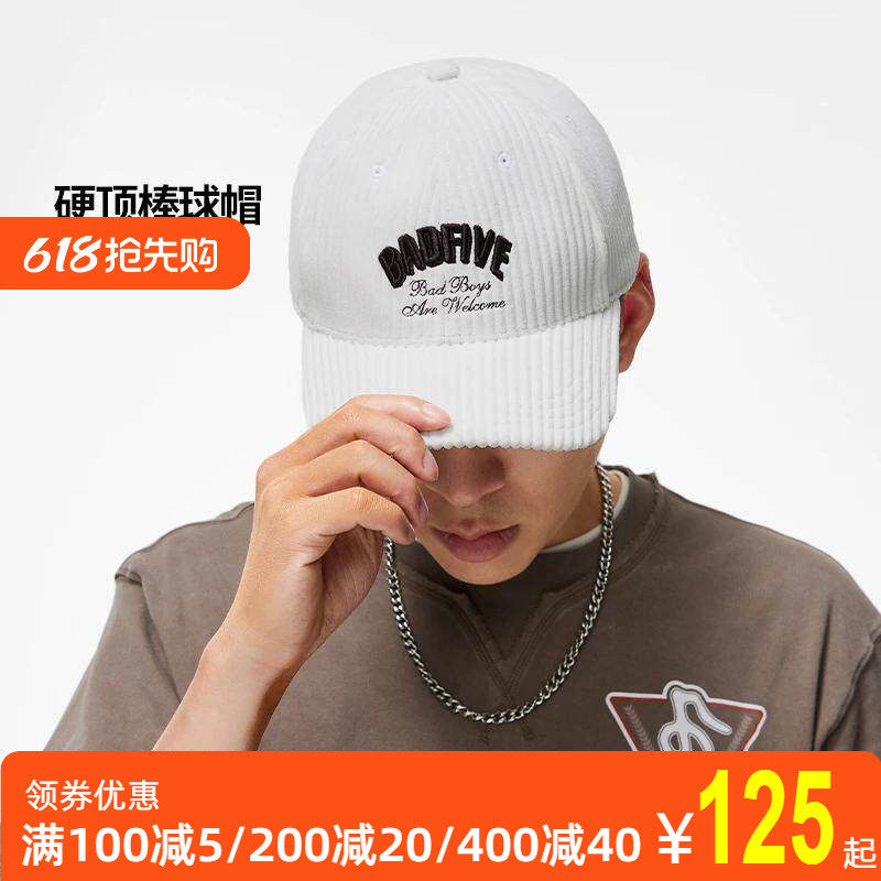 李宁鸭舌帽2023新品反伍BADFIVE篮球系列徒步休闲棒球帽AMYT233