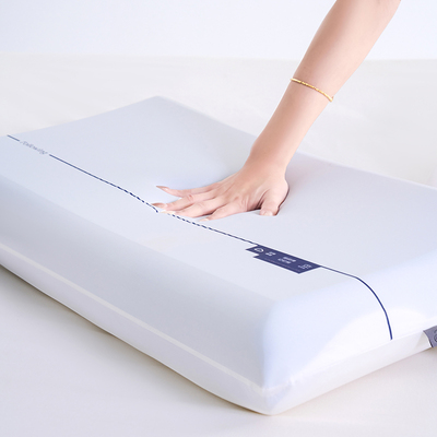 记忆棉枕头成人儿童通用四种高度