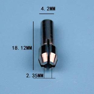2.35电磨机机电&夹头电磨磨机夹磨夹心小电动3配件雕刻磨头迷你