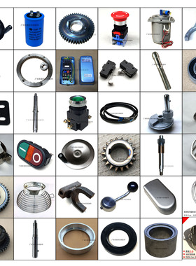 恒朕横联B30打蛋机手轮电容搅拌轴开关皮带搅拌座顶盖轴拨叉齿轮1