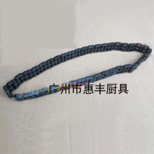 SD50 和面机 配件 横联恒朕HS40 链盘 SD40 链条 链轮1 HS50