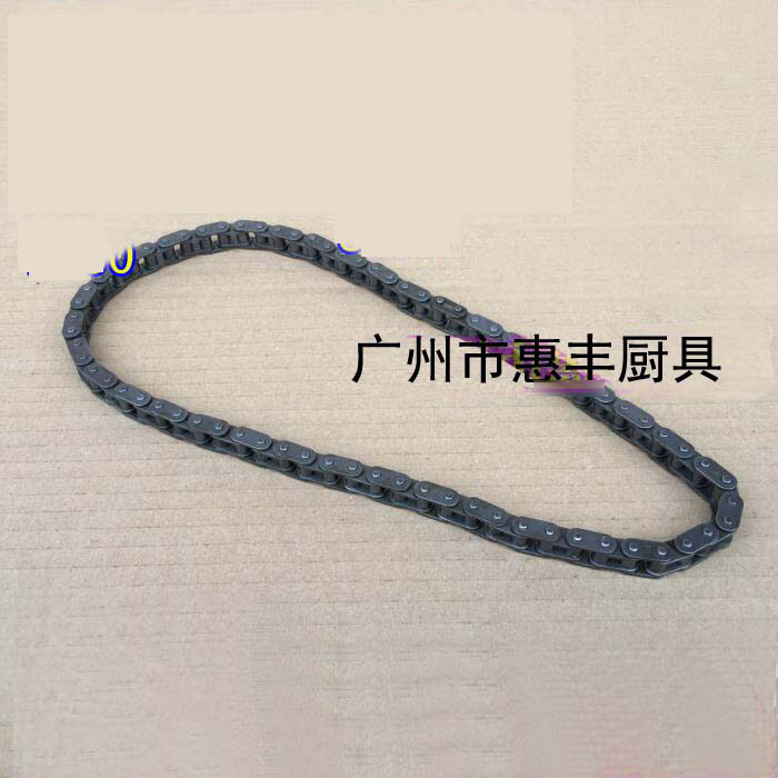 横联力哥 HS20/30/40/50 和面机链条  配件1