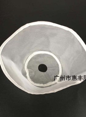 恒朕FDM-Z100/125/150/180 豆浆机沙网 隔渣网 过滤网 DJ35/701