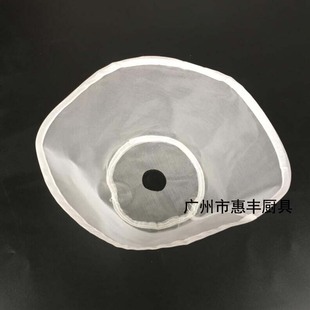 150 180 DJ35 Z100 701 过滤网 125 隔渣网 恒朕FDM 豆浆机沙网