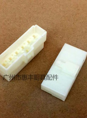 力丰H20F/H30F/HF50C/HF60 和面机线插线接线排接线座1