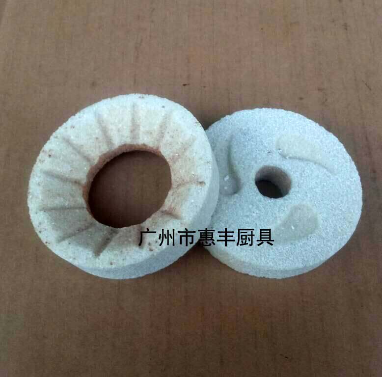 富华 DLL/Y-40豆奶机配件 豆浆机砂轮 豆浆机配件 富华豆奶机砂轮