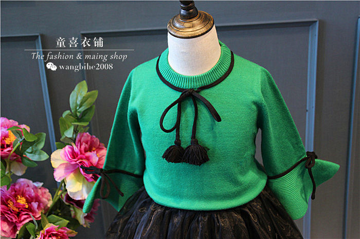 Pull fille OTHRE - Ref 2105328 Image 4