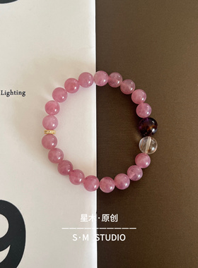 星木原创｜天然老矿马粉紫水晶马达加斯加手链粉水晶手串新中式女