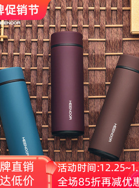 希诺不锈钢真空保温杯便携磨砂泡茶水杯XN-5613/5615/9613/9615