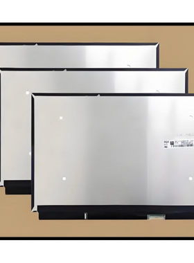 BOE13寸液晶显示屏NE133QDM-N60全新原装屏幕13.3寸宽屏EPD高清4K