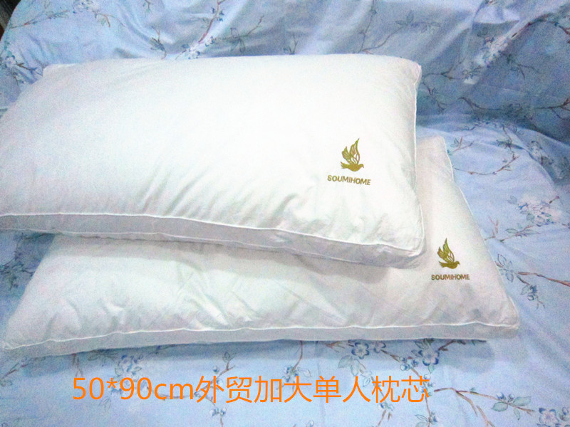 甩卖外贸颈椎枕酒店50乘加大单人