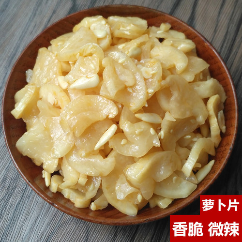 特产农家开胃下饭瓜子450g酱菜