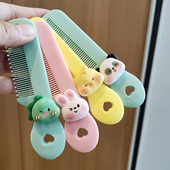 婴儿梳宝宝梳安全梳小孩新生儿童头发梳子便携小梳子可爱卡通动物