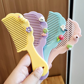 婴儿梳宝宝梳安全梳小孩新生儿童头发梳子便携小梳子可爱卡通动物